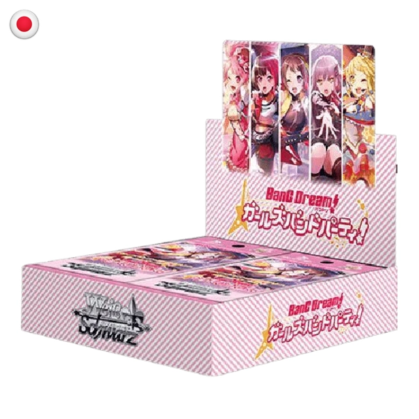 Weiss Schwarz Bandori! Girl Band Party! Booster Box JP Weiss Schwarz Bandori! Girl Band Party! Booster Box JP