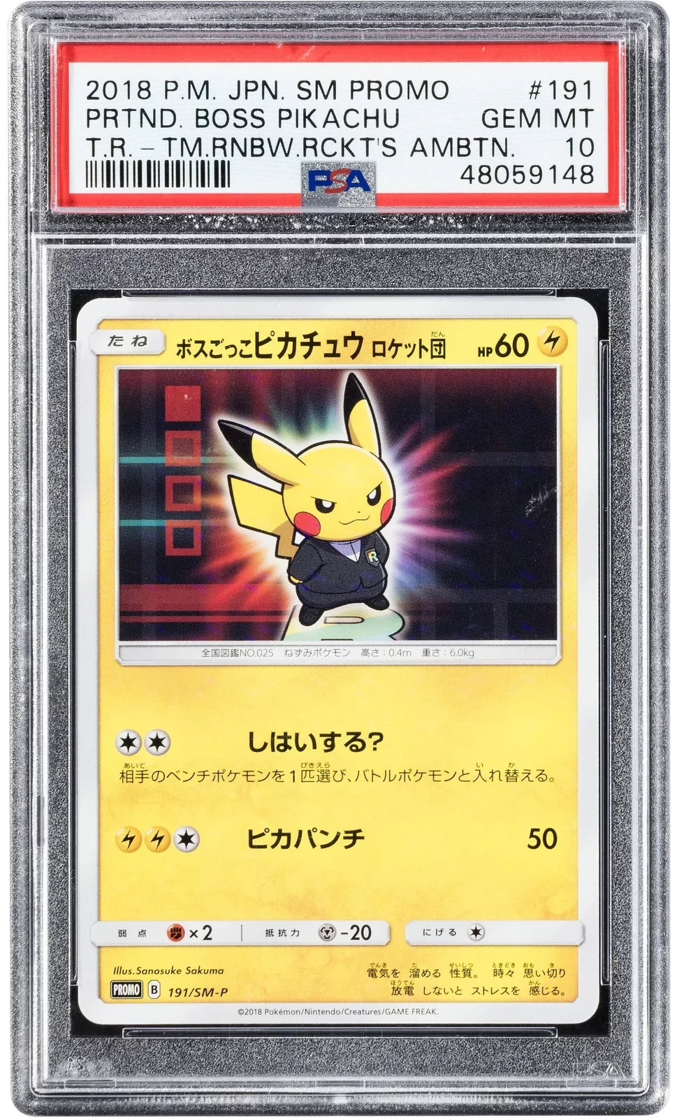 Pokémon PSA 10 Pretend Boss Pikachu #191 Team Rocket JP
