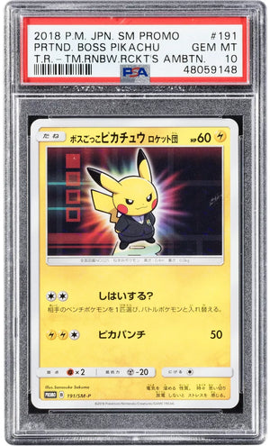 Pokémon PSA 10 Pretend Boss Pikachu #191 Team Rocket JP