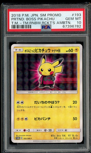 Pokémon PSA 10 Pretend Boss Pikachu Team Magma #193 JP