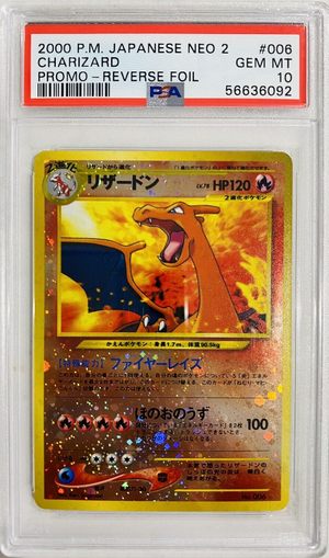 Pokémon PSA 10 Charizard #6 JP Neo Premium File 2