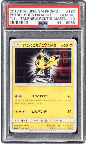 Pokémon PSA 10 Pretend Boss Pikachu Team Skull #197 JP