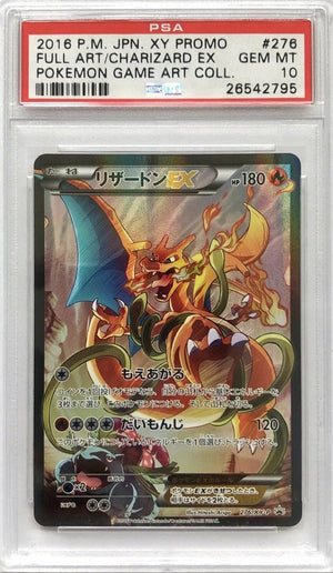 Pokémon PSA 10 Charizard EX Full Art #276 JP