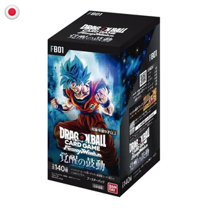 Dragonball Awakened Pulse Fusion World FB01 Booster Box JP