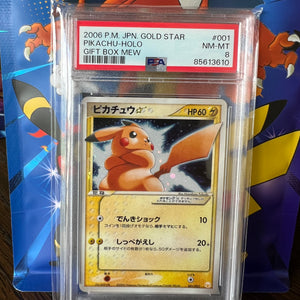 Pokémon Collectorsdeal Mysterybox