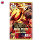 One Piece PRB-02 The Best Vol 2 Booster Box EN