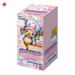 One Piece EB 01 Memorial Collection Booster Box