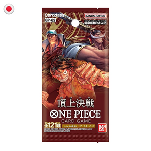 One Piece OP 02 Paramount War Booster Box