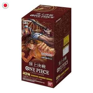 One Piece OP 02 Paramount War Booster Box