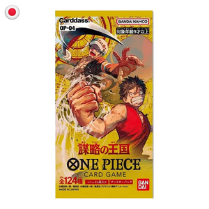 One Piece OP 04 Kingdom of Intrigue Booster Box