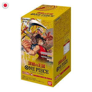 One Piece OP 04 Kingdom of Intrigue Booster Box