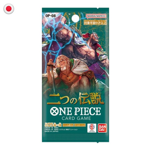 One Piece OP 08 Two Legends Booster Box JP