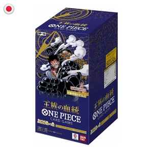 One Piece Royal Bloodline OP-10 Booster Box JP