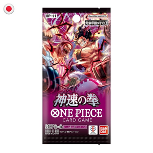 One Piece Light Speed Fist OP-11 Booster Box JP