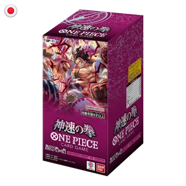 One Piece Light Speed Fist OP-11 Booster Box JP