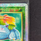 Pokémon Venusaur Reverse Holo #18 