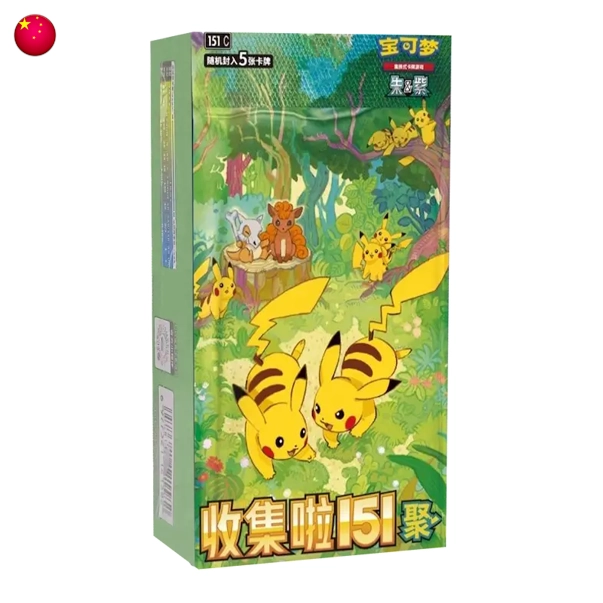 Pokémon Collect 151 Gathering 151C Vol 4 Slim Booster Box CN