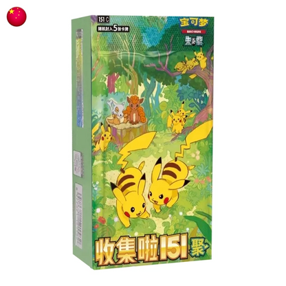 Pokémon Collect 151 Gathering 151C Vol 4 Slim Booster Box CN