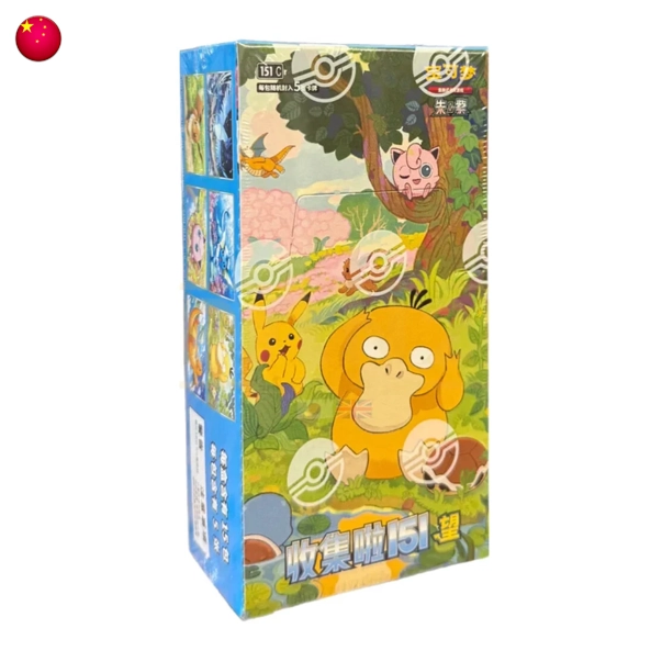 Pokémon Collect 151 Hope 151C Vol 2 Slim Booster Box CN