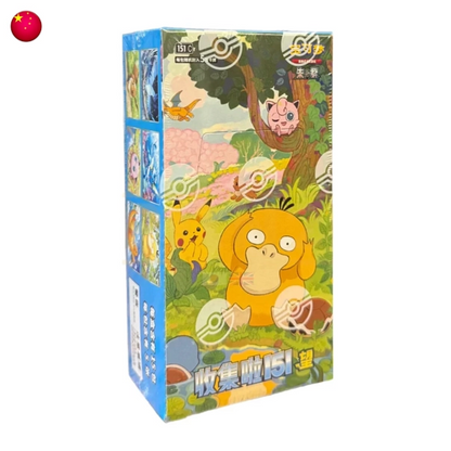 Pokémon Collect 151 Hope 151C Vol 2 Jumbo Booster Box CN