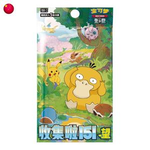 Pokémon Collect 151 Hope 151C Vol 2 Slim Booster Box CN