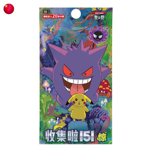 Pokémon Collect 151 Surprise 151C Vol 3 Jumbo Booster Box CN