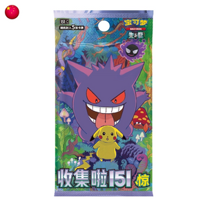 Pokémon Collect 151 Surprise 151C Vol 3 Slim Booster Box CN