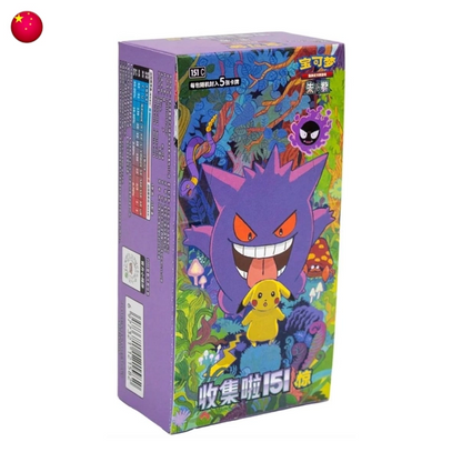 Pokmon Collect 151 Surprise 151C Vol 3 Jumbo Booster Box CN Pokmon Collect 151 Surprise 151C Vol 3 Jumbo Booster Box CN