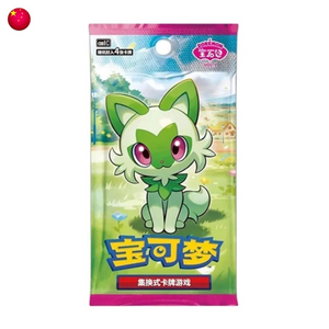 Pokémon Gem Pack Volume 1 Booster Box CN