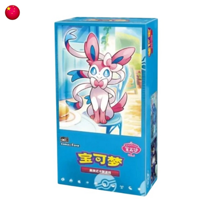 Pokémon Gem Pack Volume 2 Booster Box CN