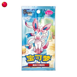 Pokémon Gem Pack Volume 2 Booster Box CN