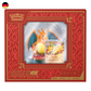 Pokémon Charizard ex Super-Premium Collection DE