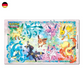 Pokémon Prismatic Evolutions SV8.5 Super Premium Collection DE