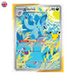 Pokémon 30th Celebration ME5.5 Elite Trainer Box EN