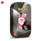 Pokémon Black Bolt White Flare SV10.5 Unova Mini Tin EN