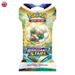 Pokémon Brilliant Stars SWSH9 Sleeved Booster EN