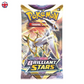 Pokémon Brilliant Stars SWSH9 Booster Box EN