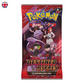 Pokémon Destined Rivals SV10 Booster Pack EN