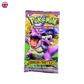 Pokémon EX Dragon Frontiers Booster Pack EN