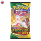 Pokémon Evolving Skies Booster Box