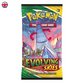 Pokémon Evolving Skies Booster Pack
