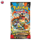 Pokémon Mega Evolution ME01 Booster Pack EN