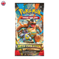 Pokémon Mega Evolution Base ME01 Half Booster Box EN