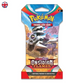 Pokémon Obsidian Flames Sleeved Booster Pack