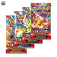 Pokémon Obsidian Flames Booster Pack
