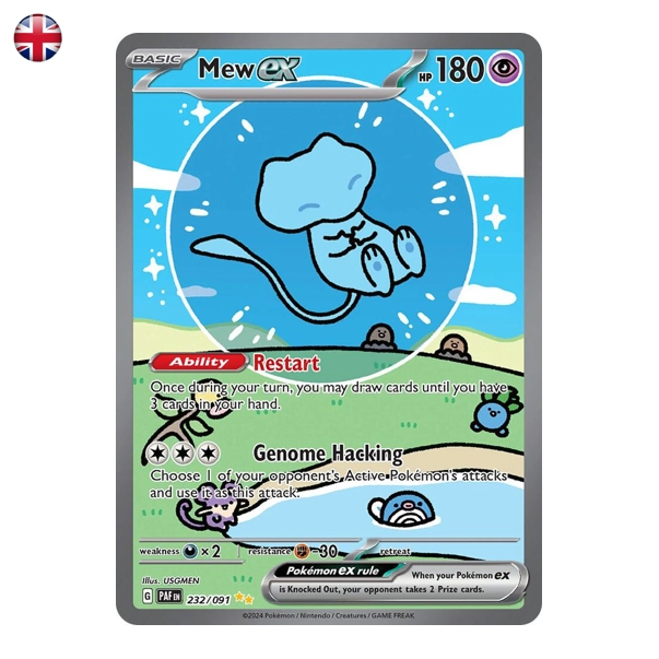Pokémon Mew ex #232 EN