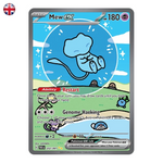 Pokémon Mew ex #232 EN