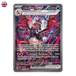 Pokémon Charizard ex #234 EN