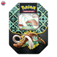 Pokémon Paldean Fates SV04.5 Booster Tin EN