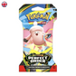Pokémon Perfect Order ME03 Sleeved Booster Pack EN